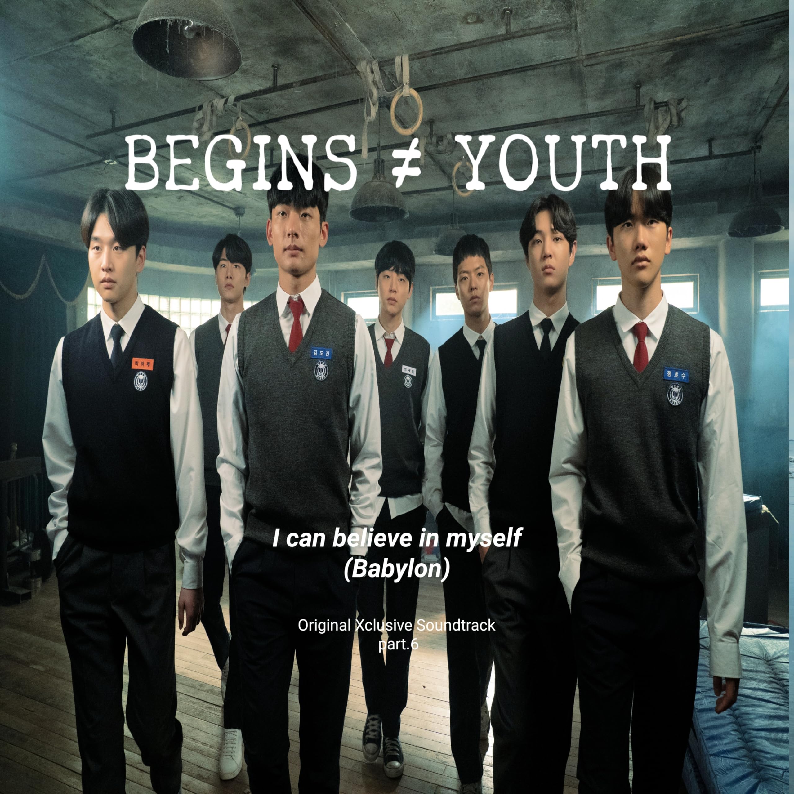 Image Cover